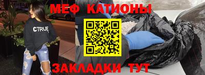 кокаин VHQ Малгобек