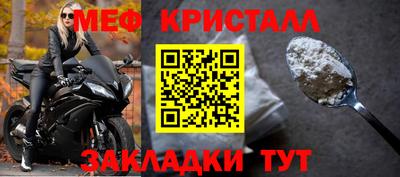 кокаин VHQ Малгобек