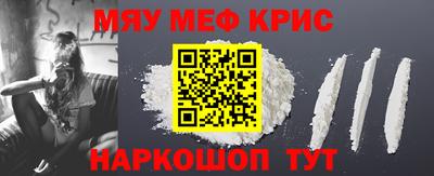 трава Малоярославец