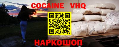 а пвп мука Лесосибирск
