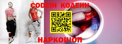 кокаин VHQ Малгобек