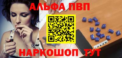 кокаин VHQ Малгобек