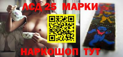 а пвп мука Лесосибирск