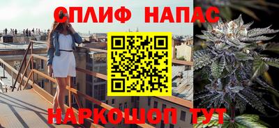 кокаин VHQ Малгобек