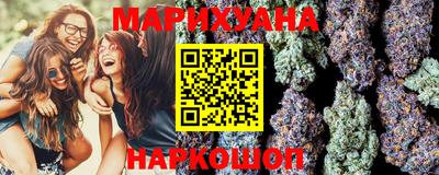 марки nbome Ликино-Дулёво