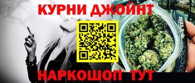 прущая мука Мариинск