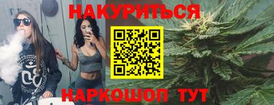 а пвп мука Лесосибирск