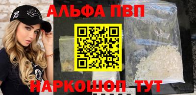 метадон Якутск