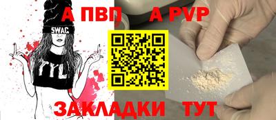 кокаин VHQ Малгобек