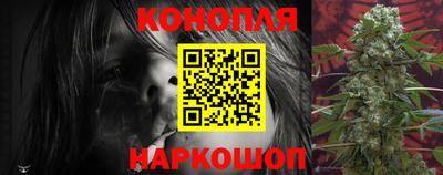 трава Малоярославец