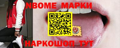 а пвп мука Лесосибирск