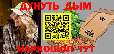 прущая мука Мариинск