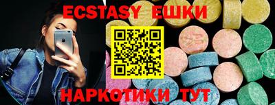 кокаин VHQ Малгобек