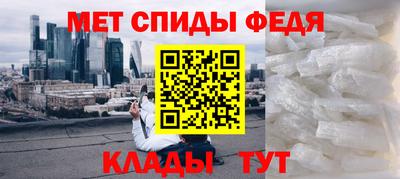 кокаин VHQ Малгобек