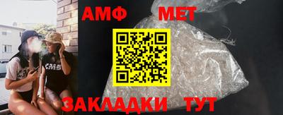 кокаин VHQ Малгобек
