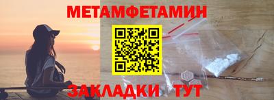 кокаин VHQ Малгобек