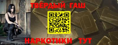 кокаин VHQ Малгобек