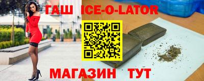 кокаин VHQ Малгобек